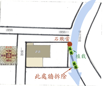建議案.jpg