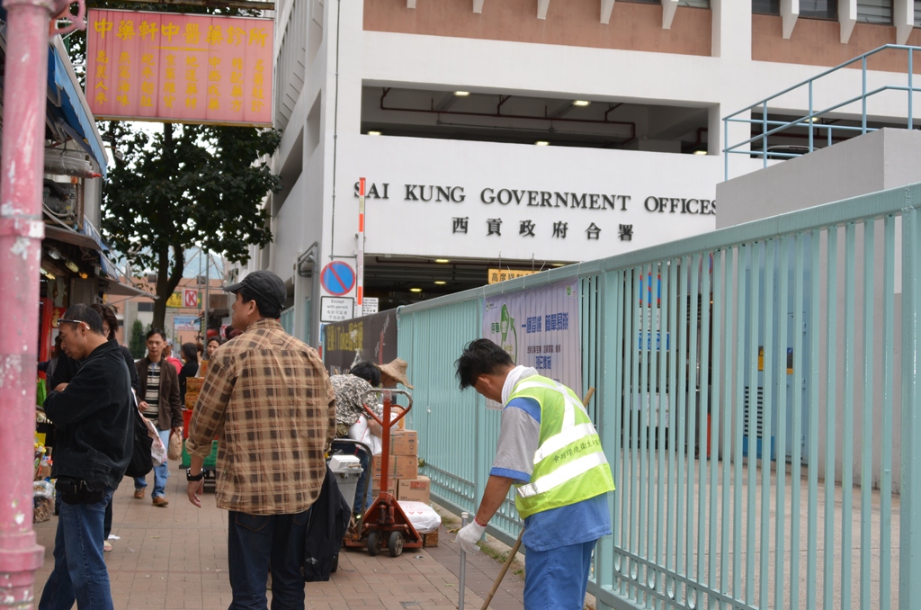 saikung10.jpg