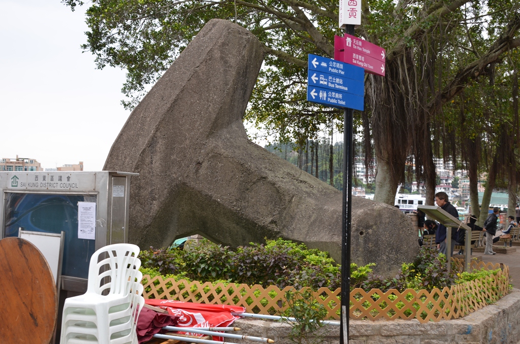 saikung5.jpg