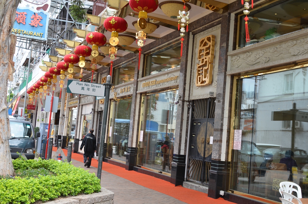 saikung6.jpg