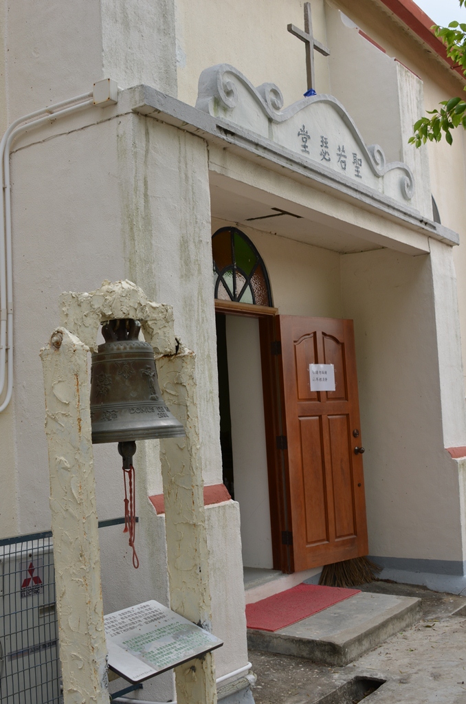 saikungchurch4.jpg