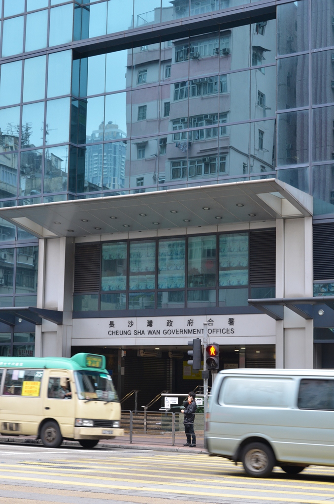 shamshui9.jpg