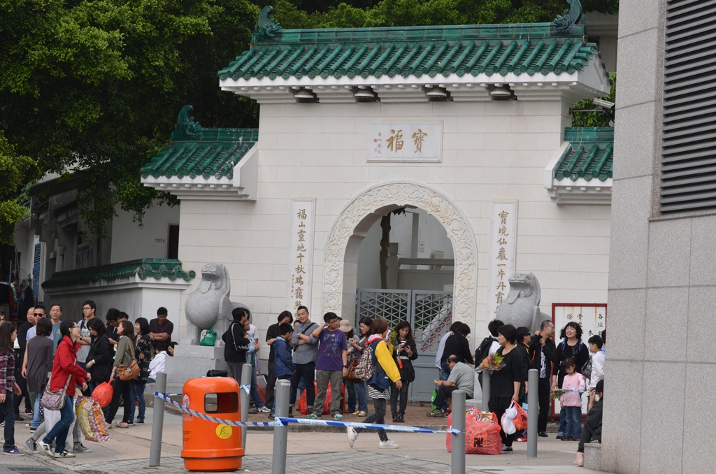 shatin4.jpg