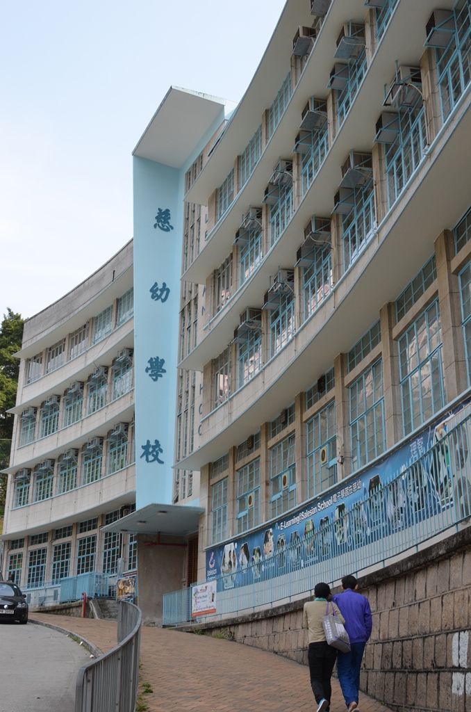 shau13.jpg