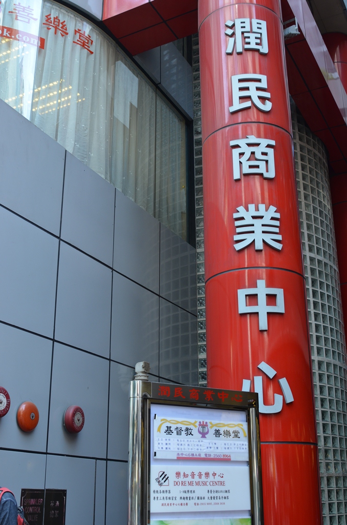 shau3.jpg