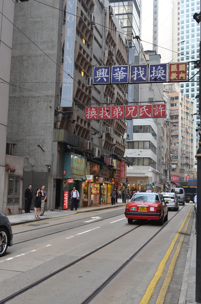 sheungwan13.jpg