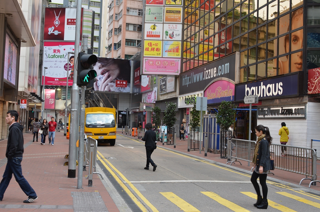 Sogo