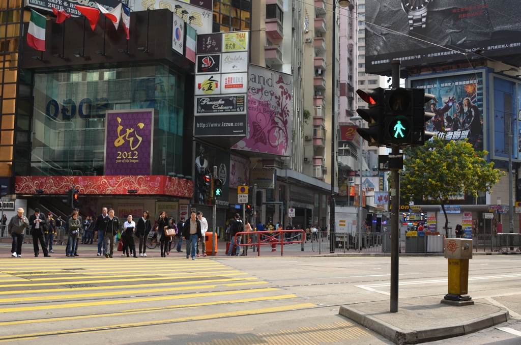 Sogo