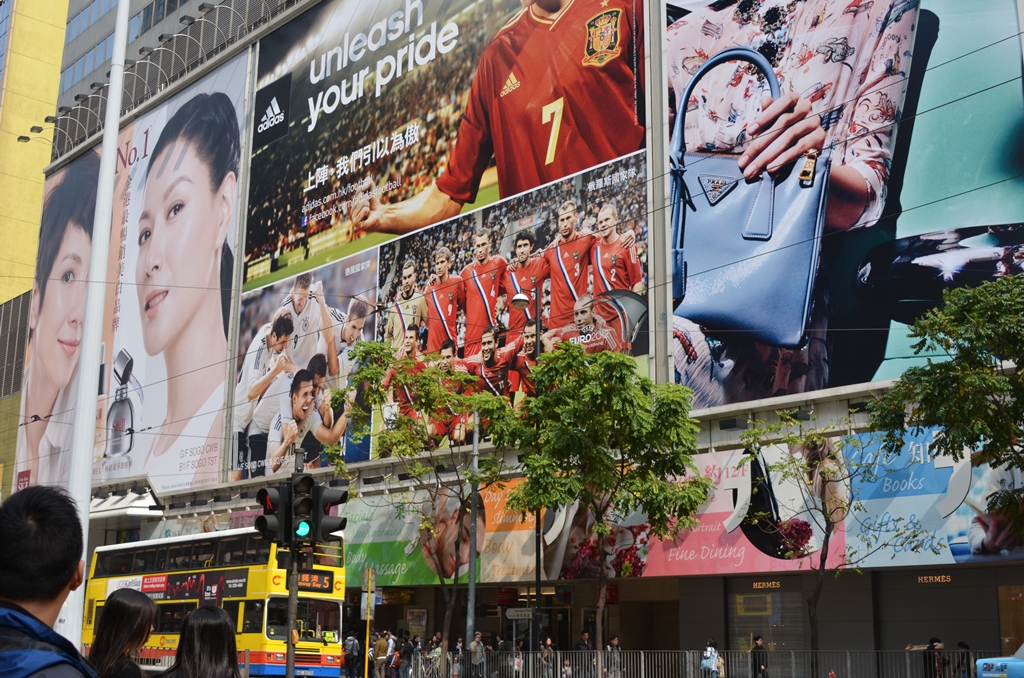 Sogo