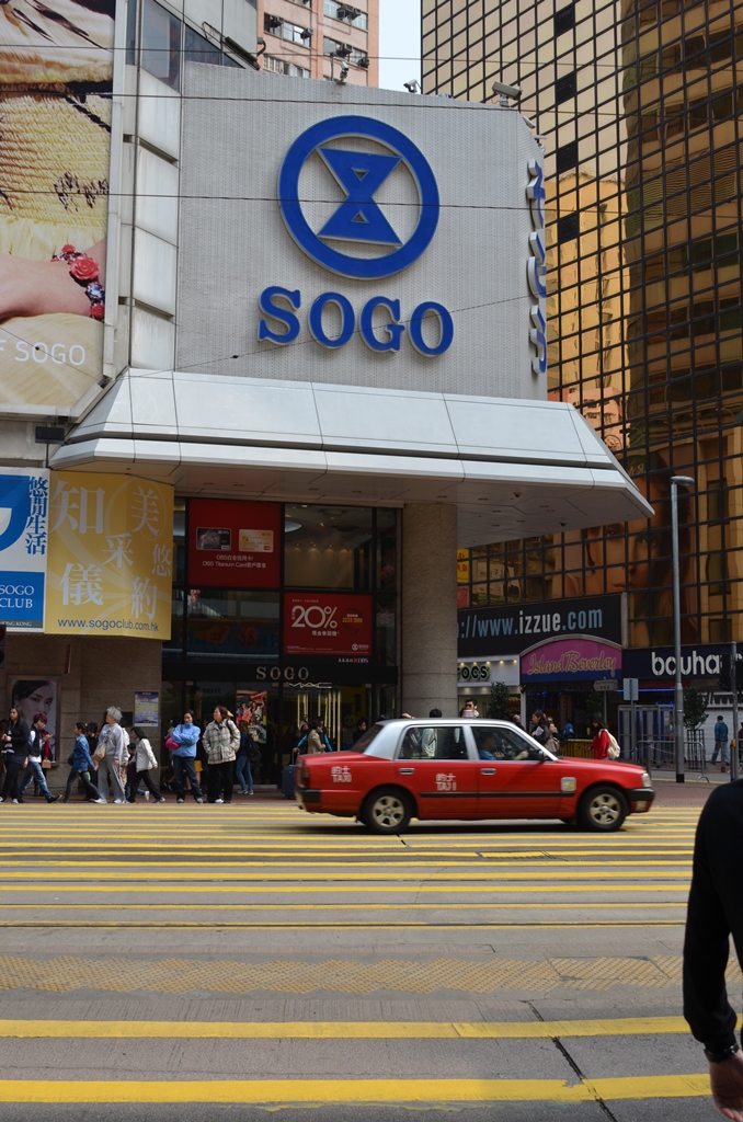 Sogo
