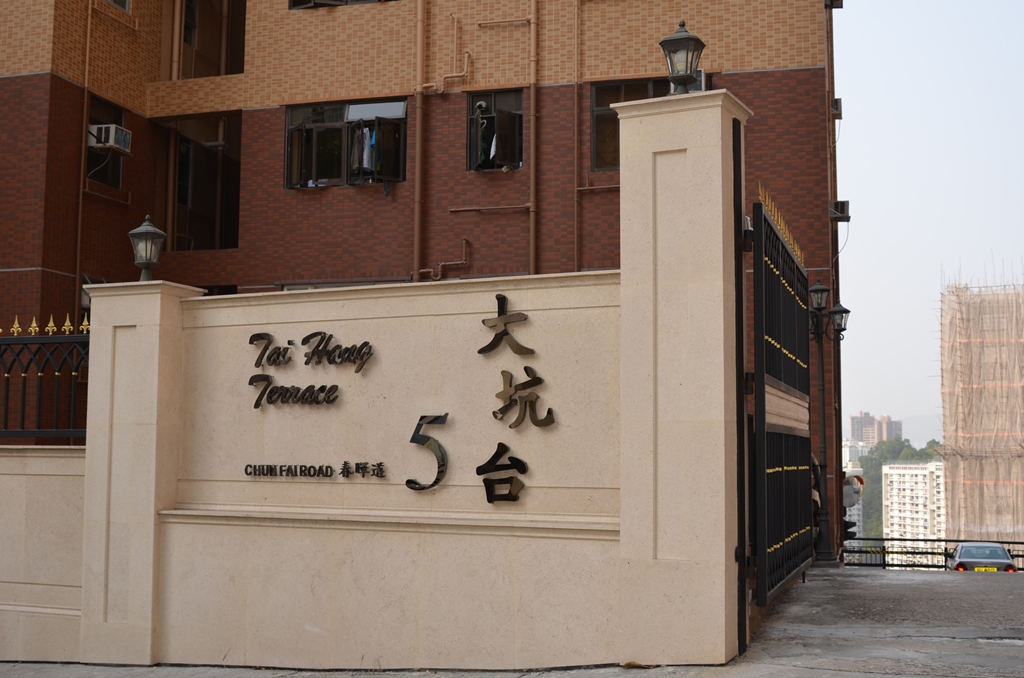 taihang21.jpg