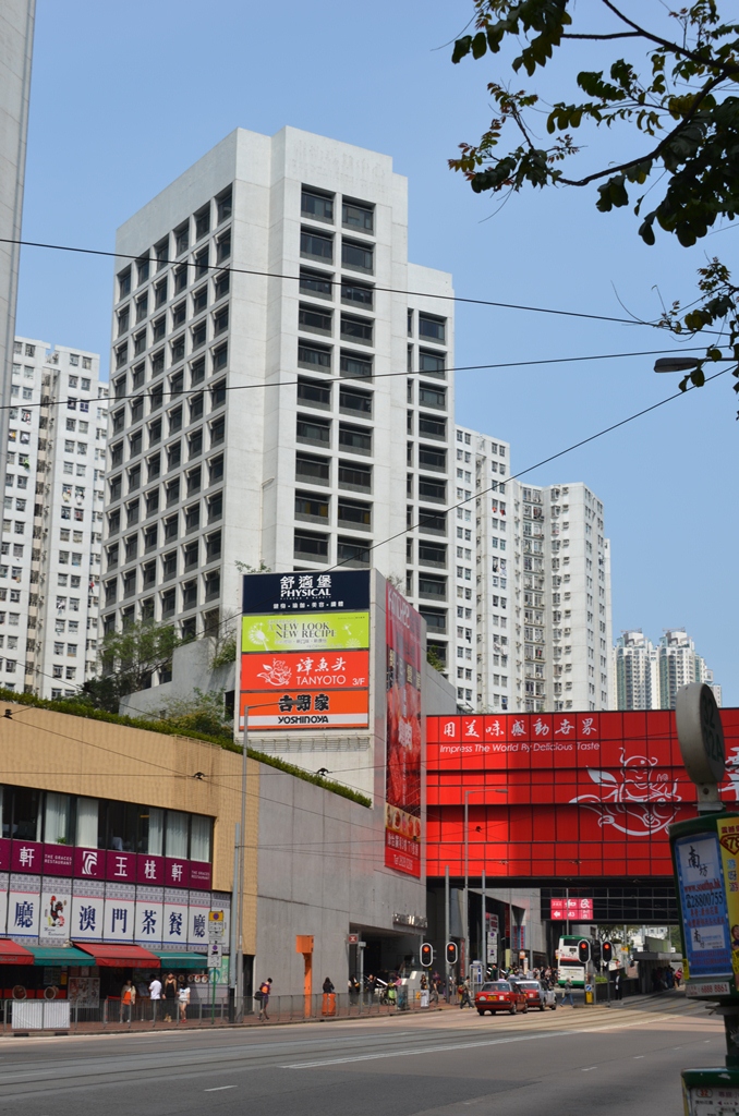 taikoo1.jpg