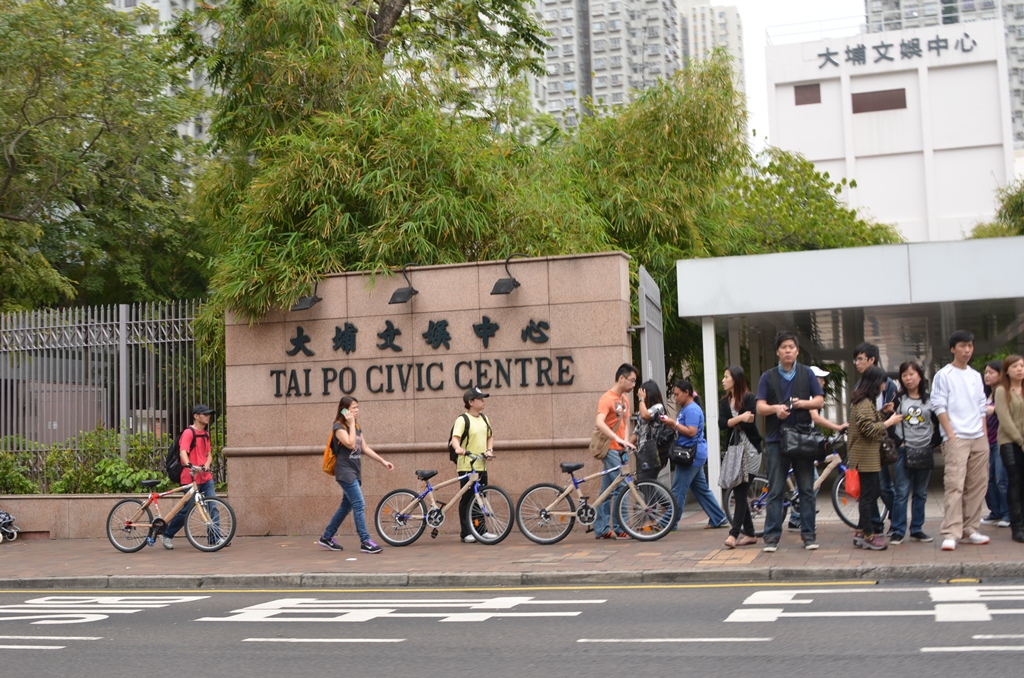 taipo5.jpg