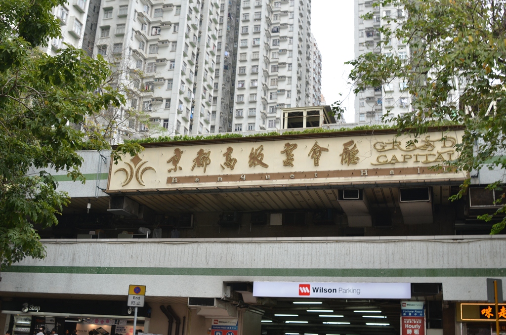 taipo6.jpg