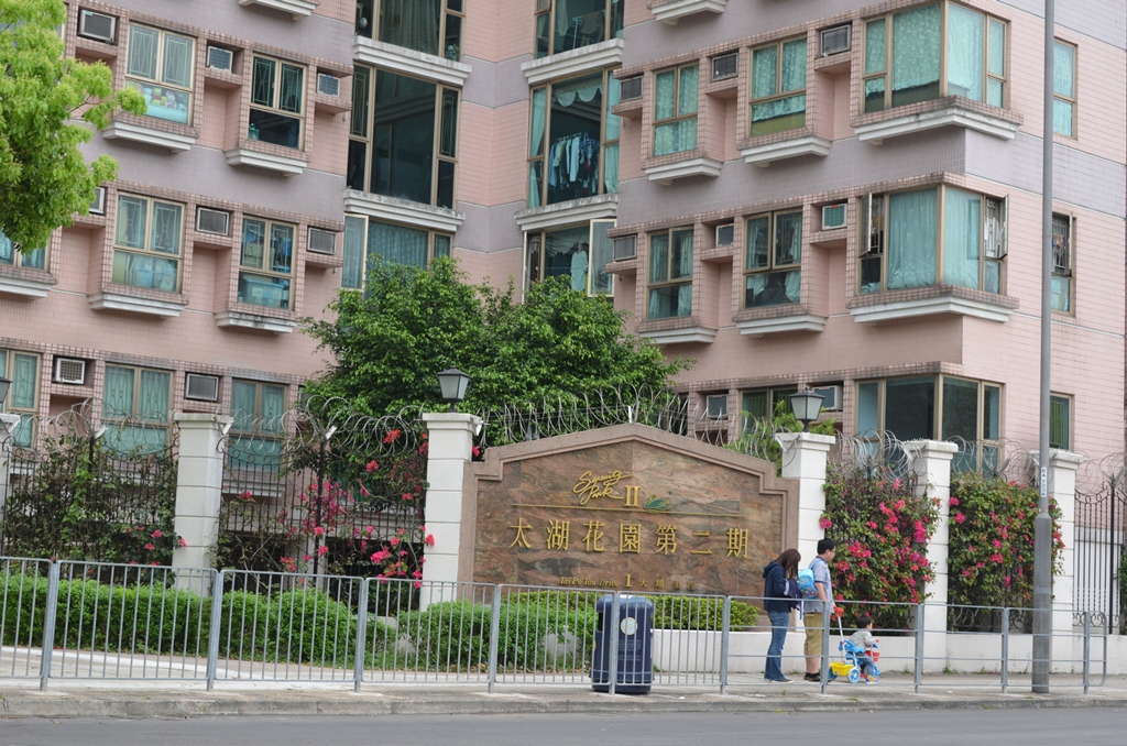 taipo.jpg