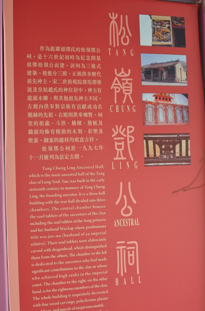 tang3.jpg