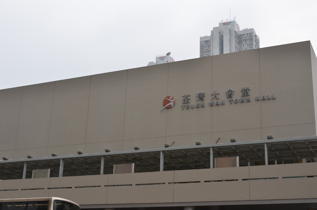 tsuenwan4.jpg