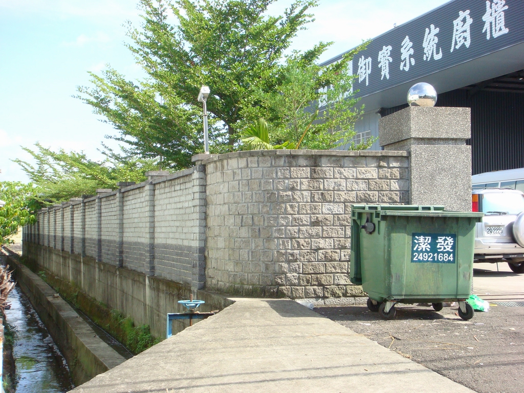 調整大小DSC00461.JPG