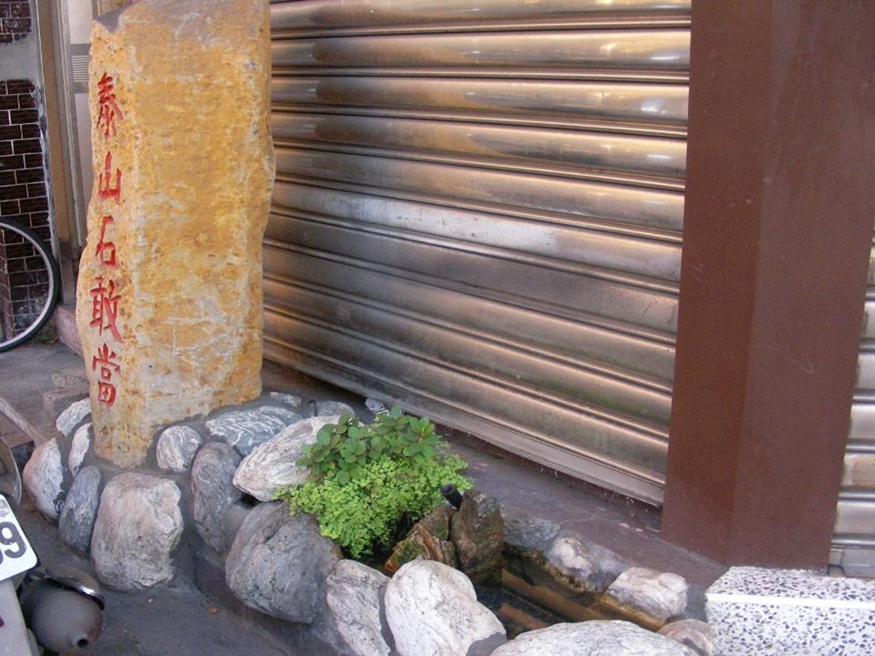 簡報1.jpg