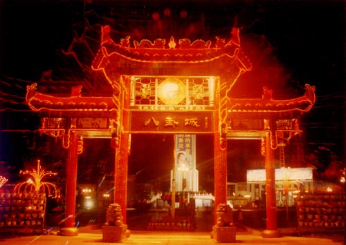 xin_541003181656890159014.jpg