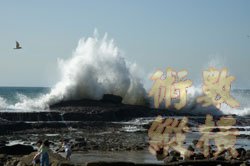 200606-1-a-th厄尔尼若和拉尼娜.jpg