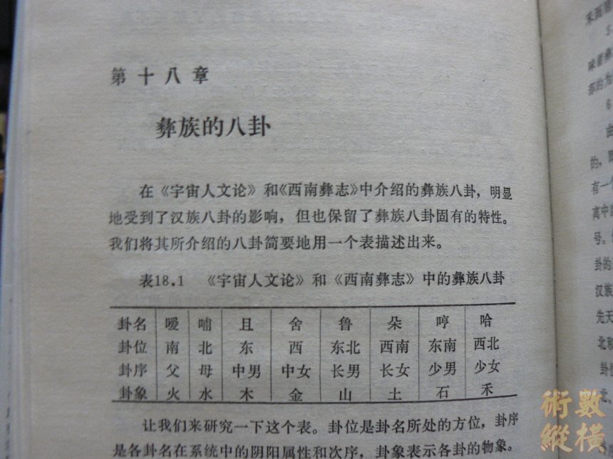 P1020867.jpg