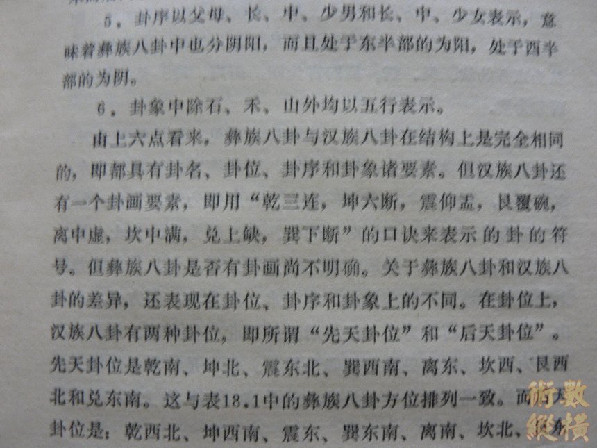 P1020868.jpg
