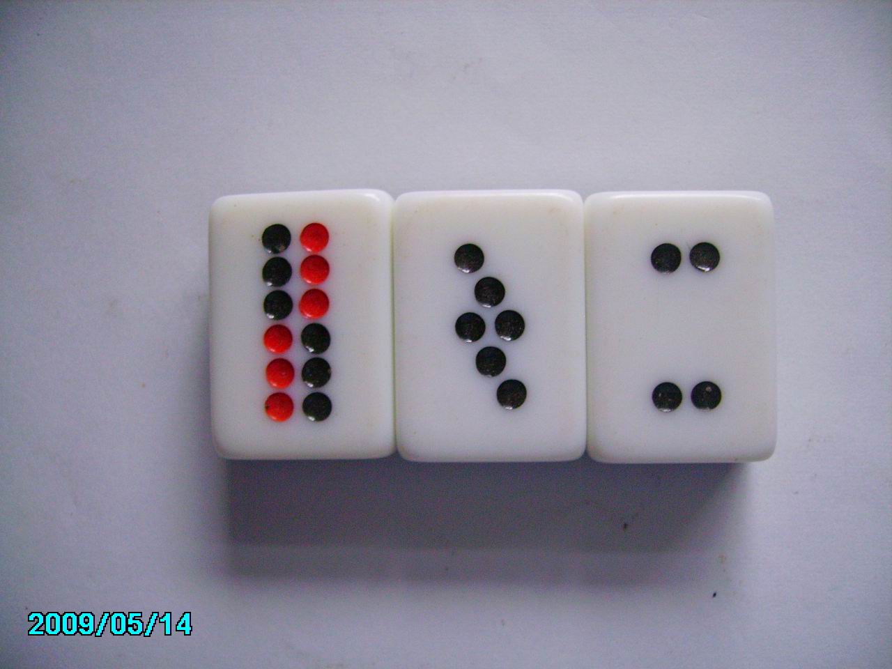 PICT0004.jpg