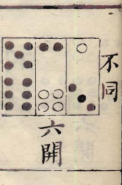 附件图2.jpg