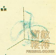 网络攻克002.jpg