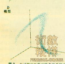 网络攻克003.jpg
