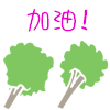 0411.gif