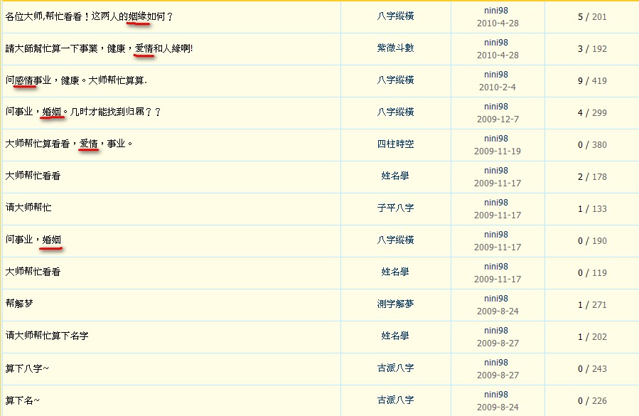 2010-05-27_131450.jpg