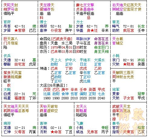 555.jpg