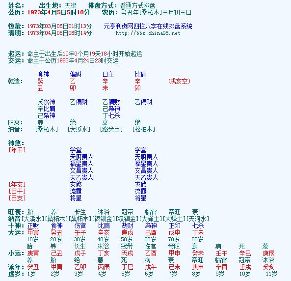 360截图yx.jpg