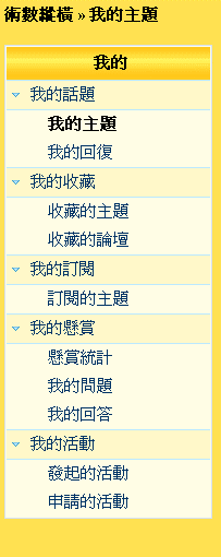 a2.gif
