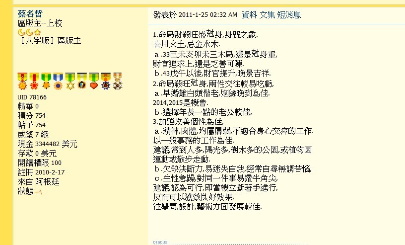 反复.jpg