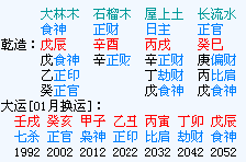 未标题-2.gif