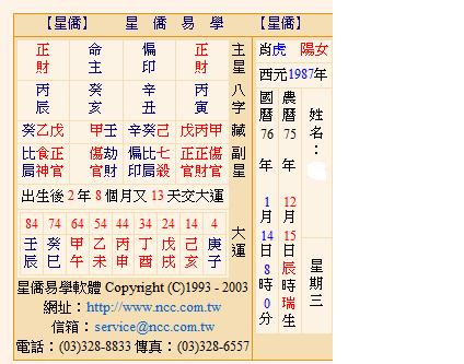 未命名.jpg