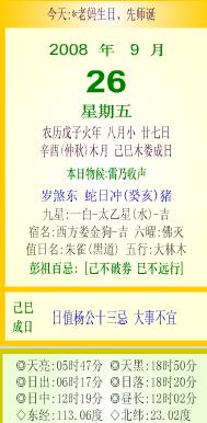 未命名.JPG