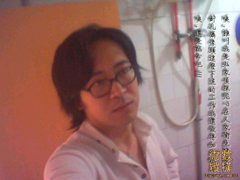 两年前