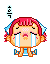 哭~娃~.gif