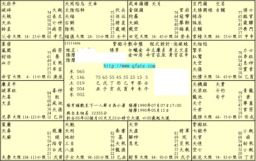 01-20110520-23511606.gif