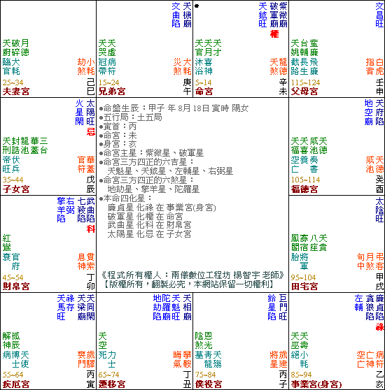 010818032.gif