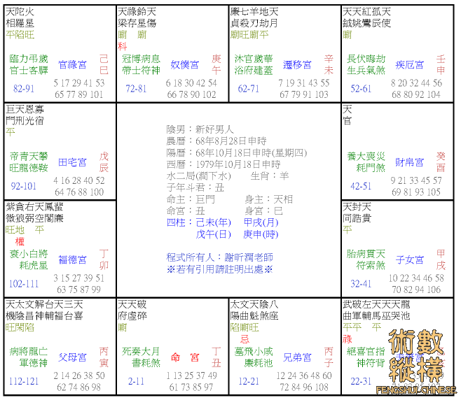020506.GIF