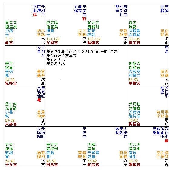 060508021_InP2wv7EQOck.png