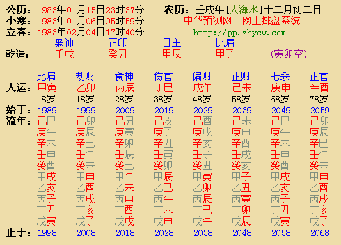 111.jpg