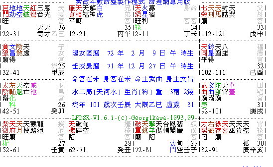 111.jpg