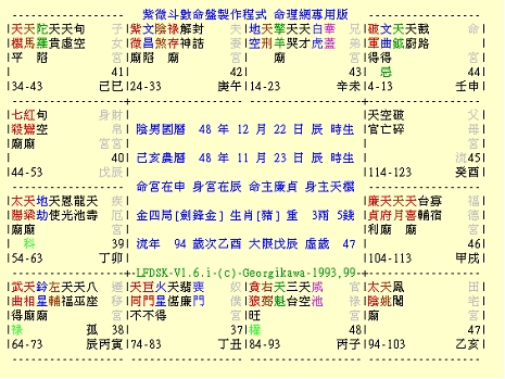 123.jpg