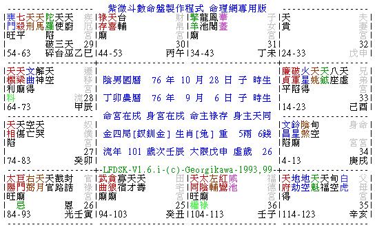 149956402.JPG